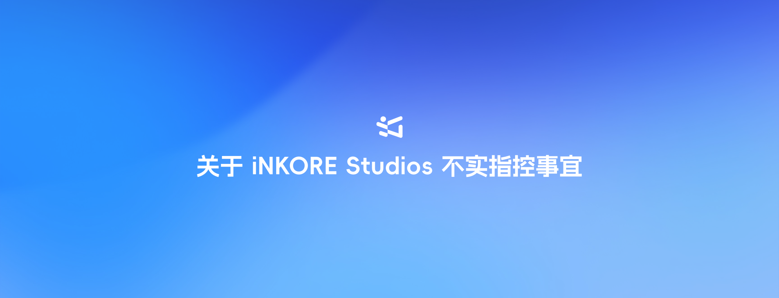 Image link